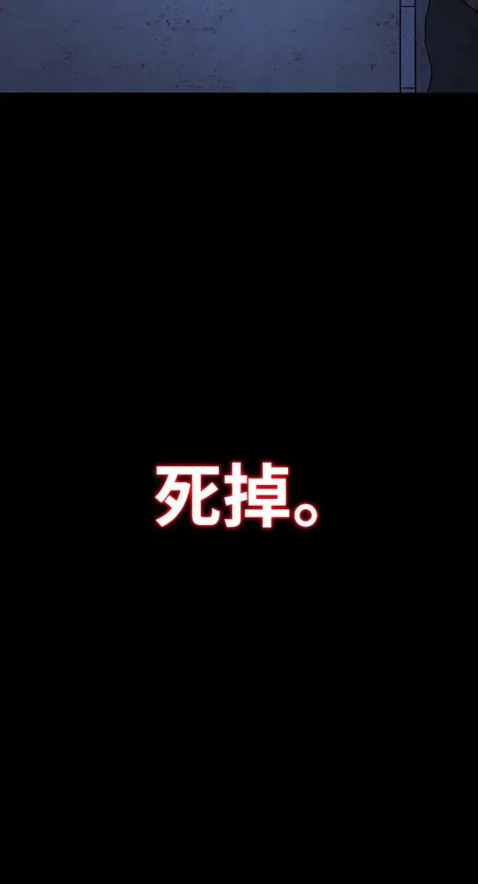 第10话12