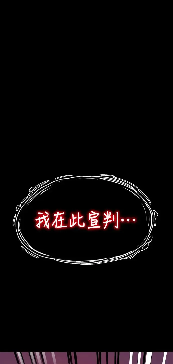 第2话132