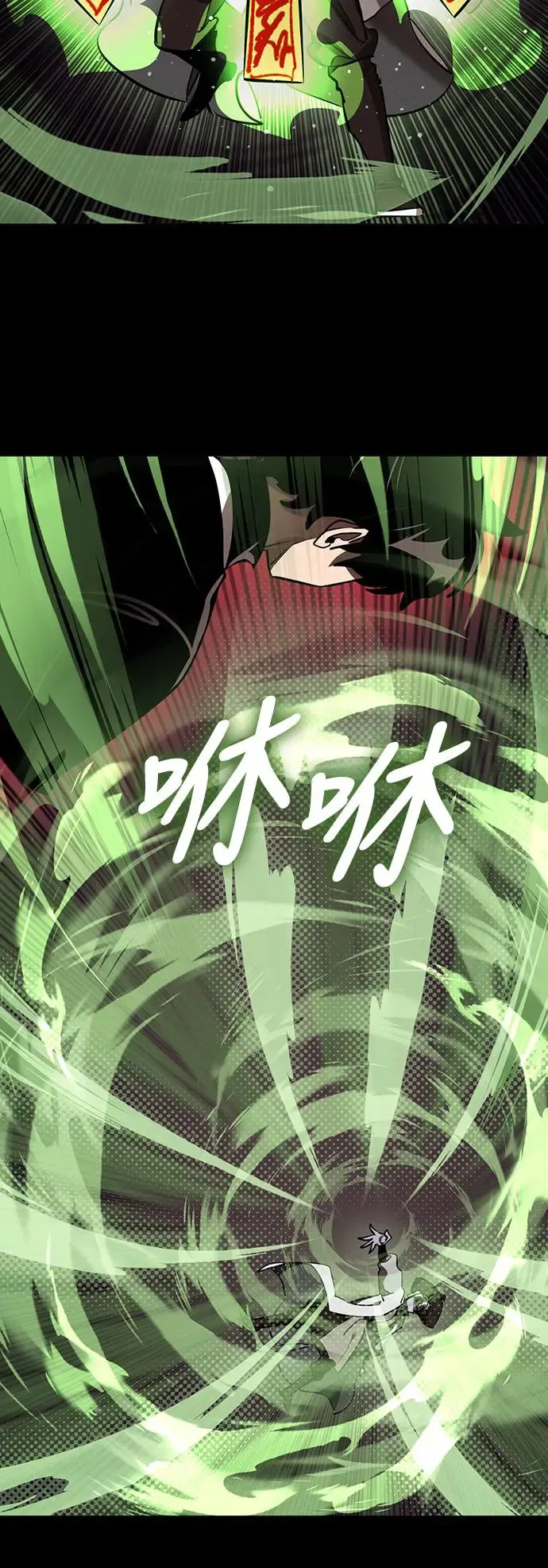 第10话58