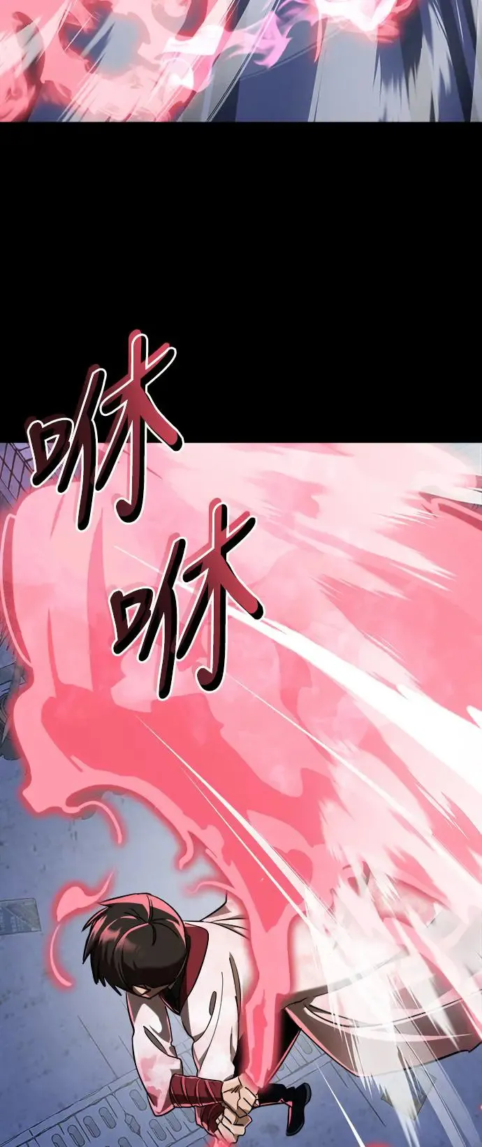 第8话36