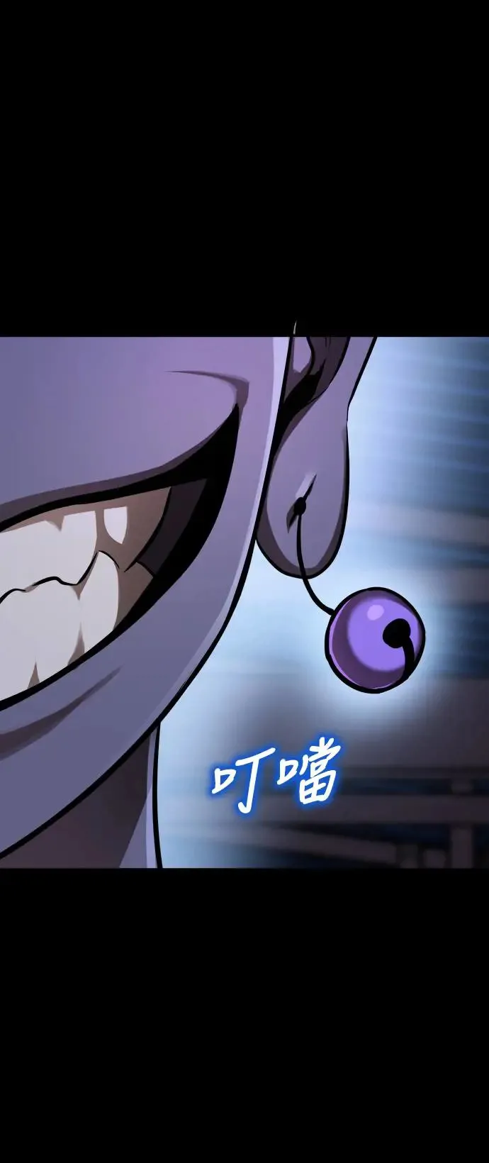 第7话101