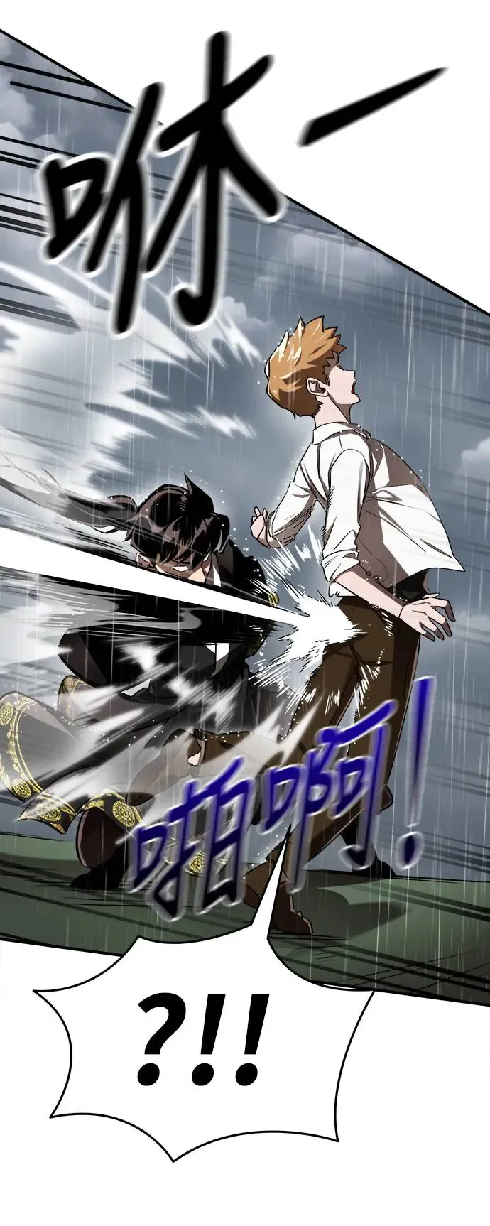 第4话18
