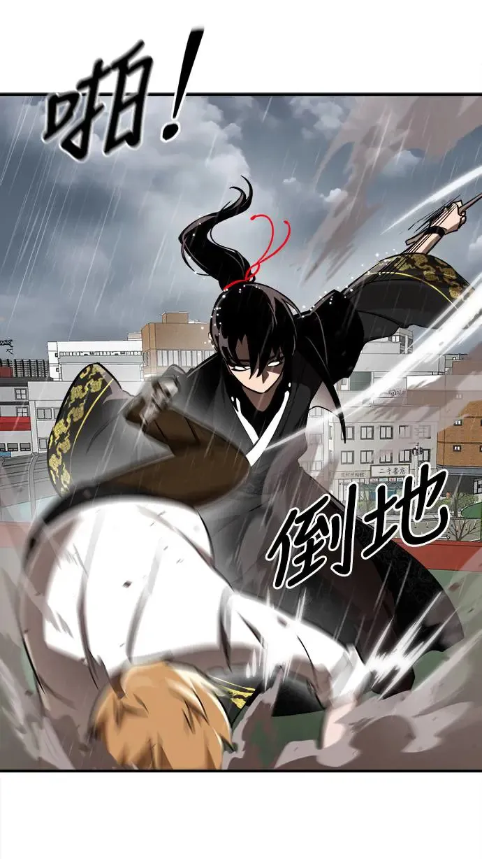 第4话34