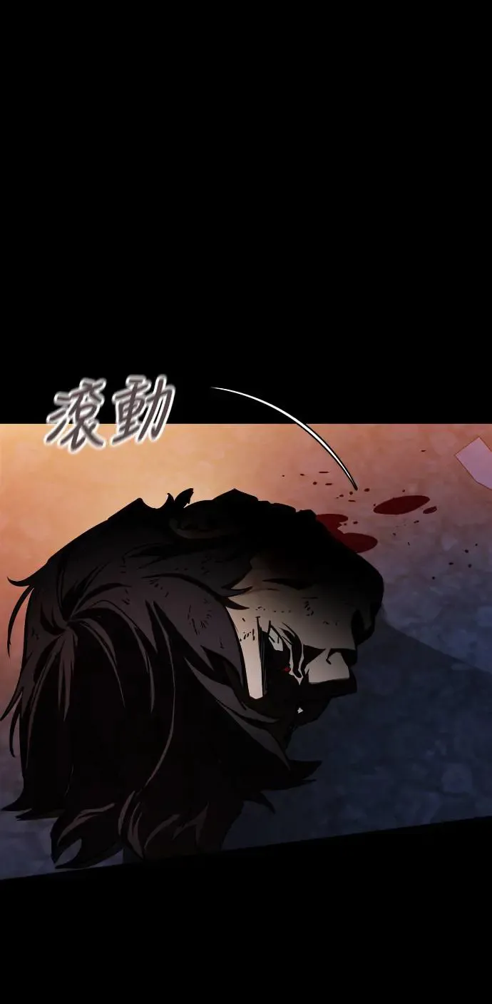 第2话42