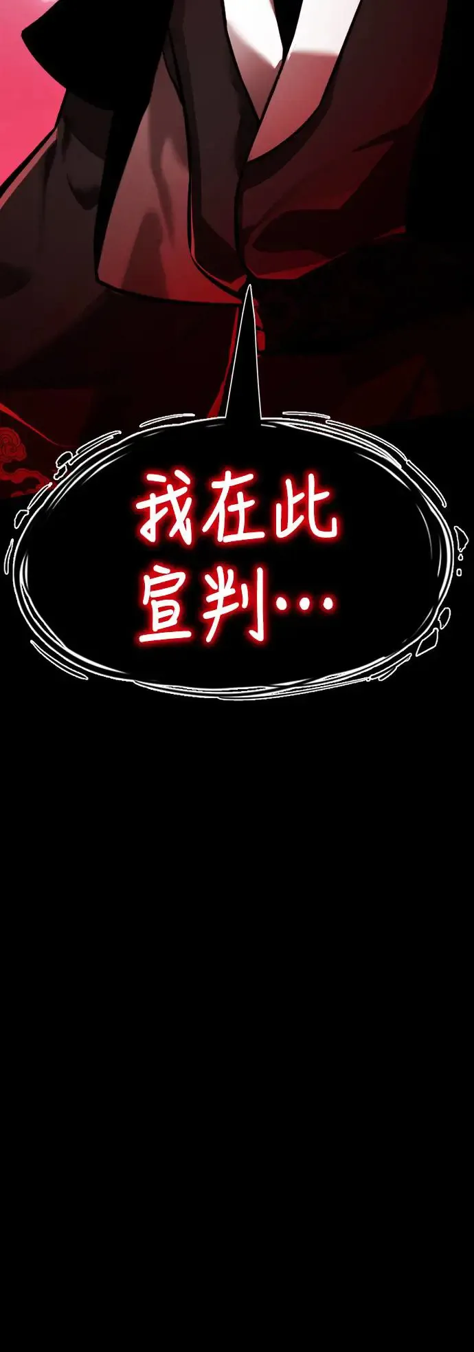 第2话130