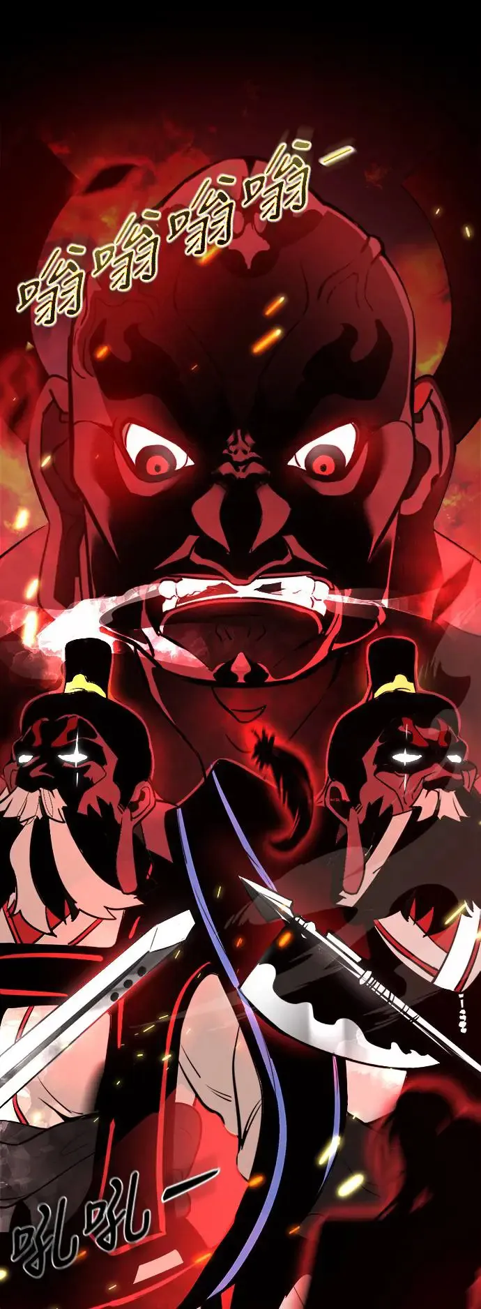第1话19