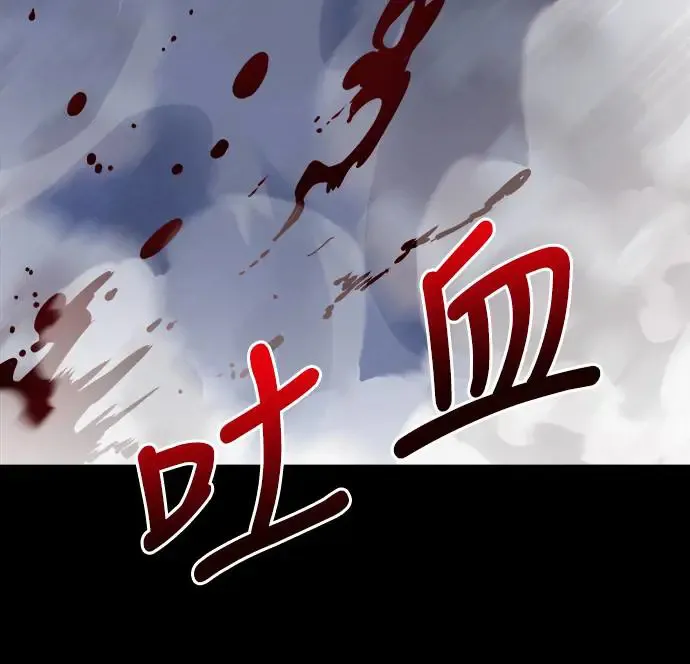 第8话76