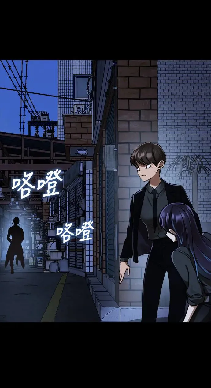第7话99