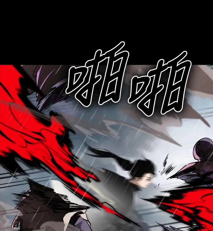 第4话100