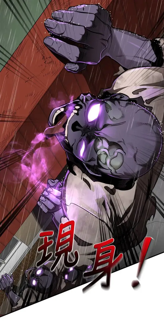 第4话42