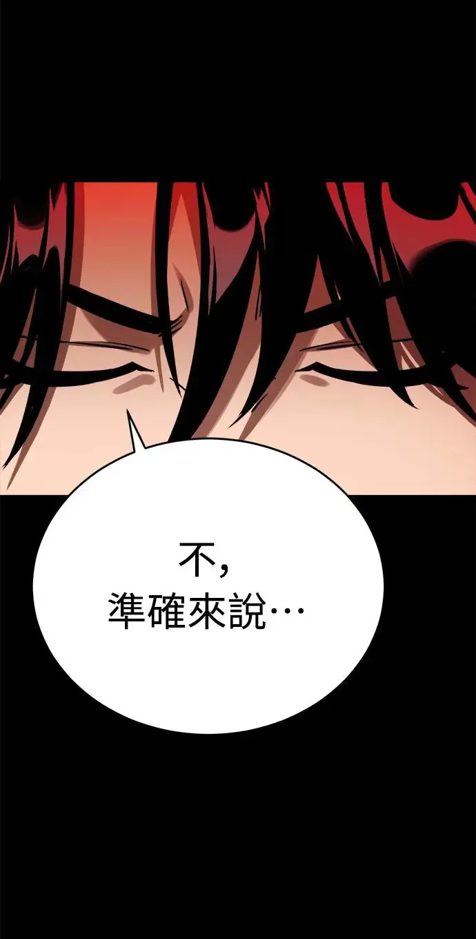 第5话34