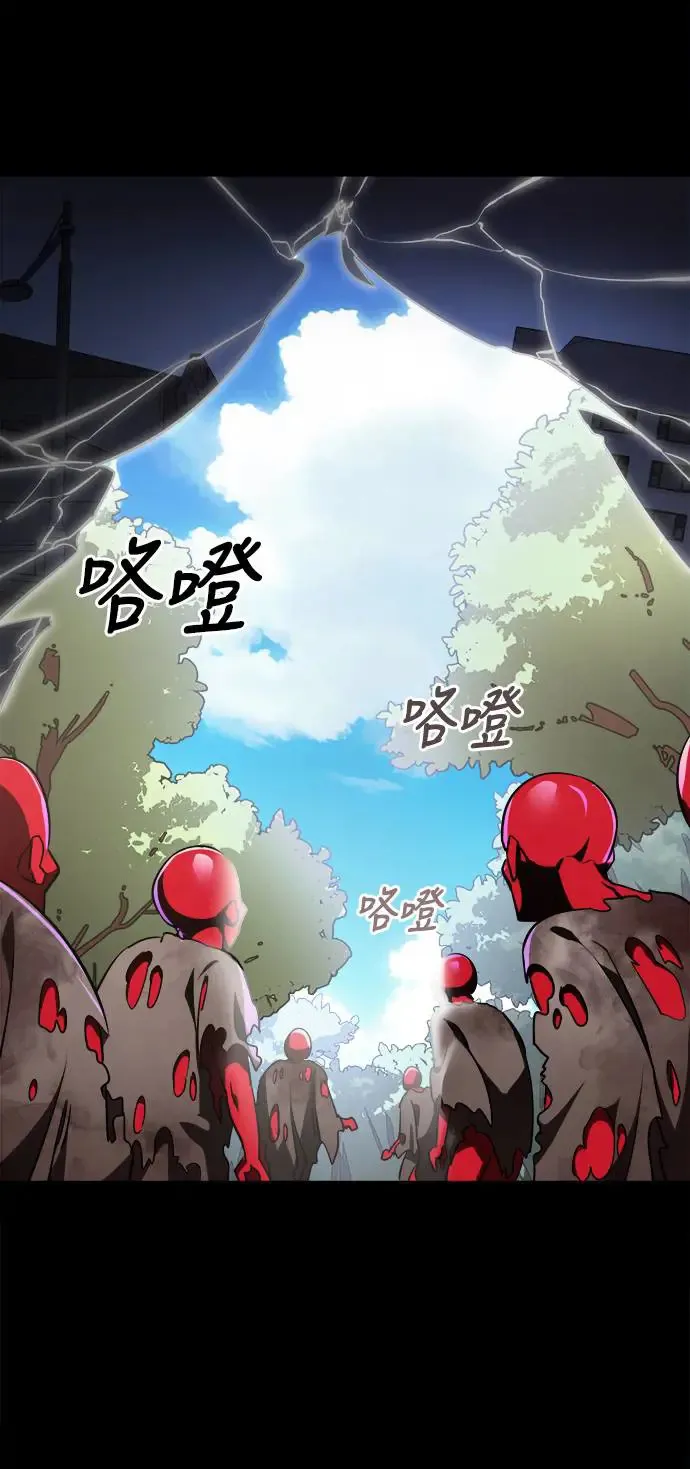 第3话11