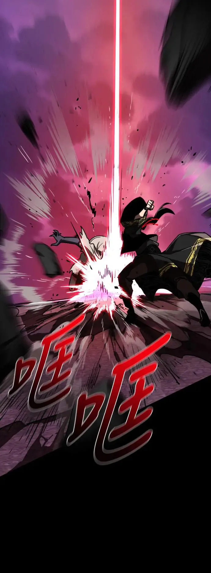 第2话20