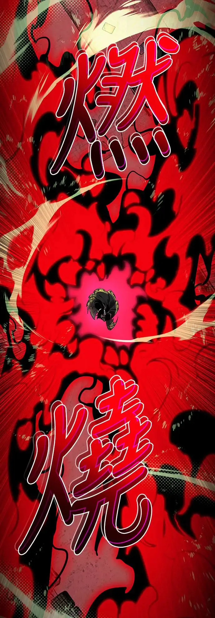 第10话75