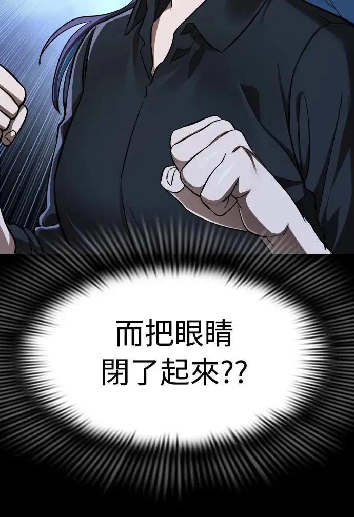 第9话32