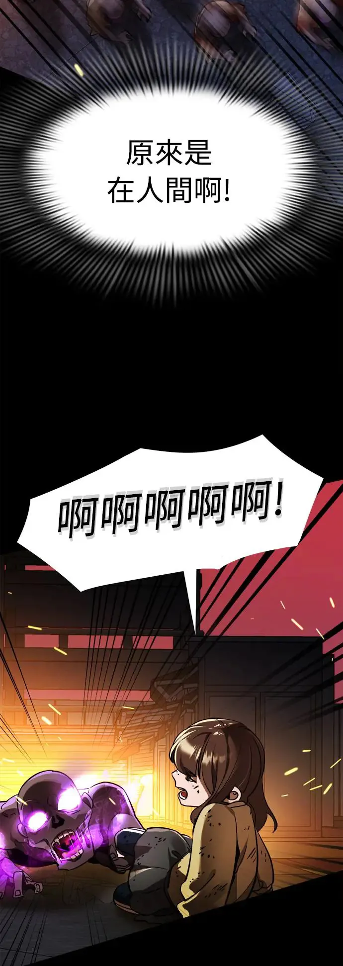 第1话129