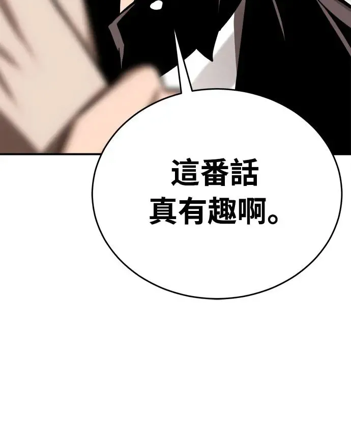 第6话59