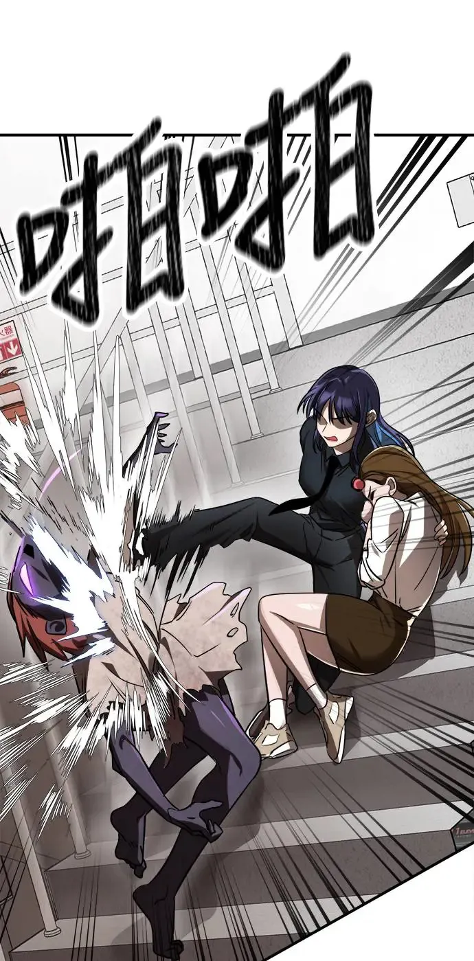 第3话47