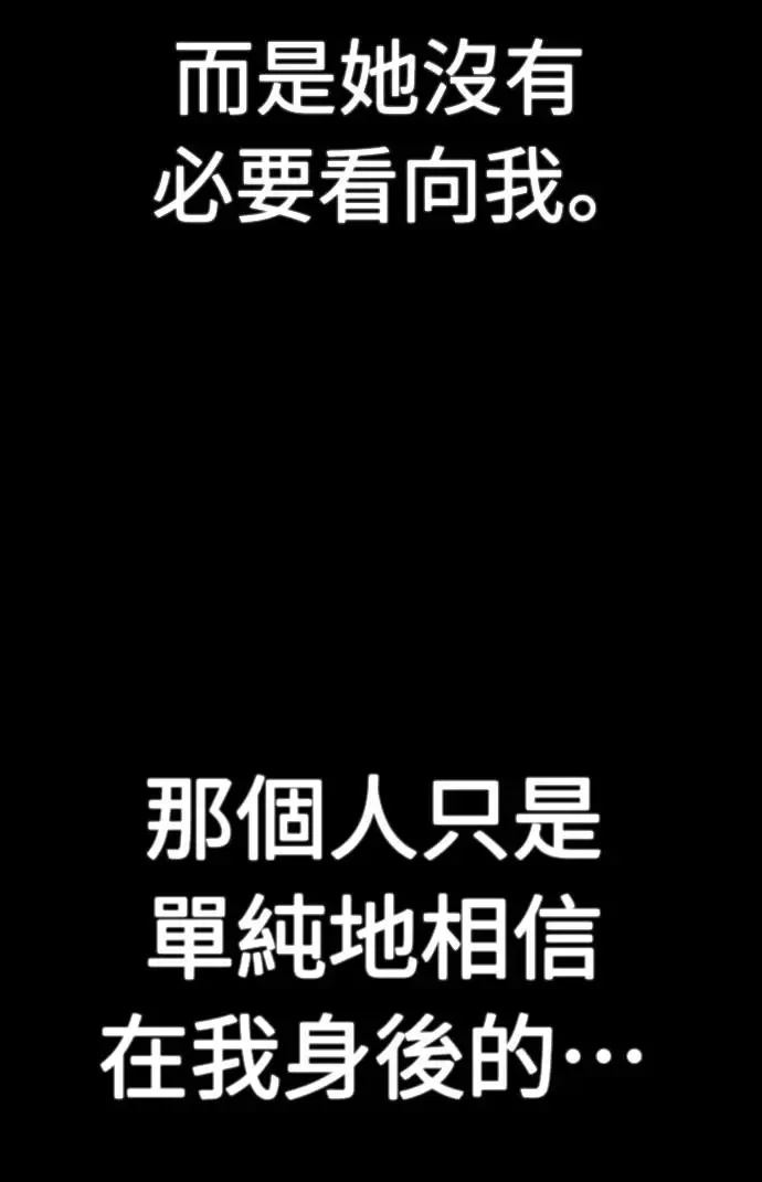 第10话7