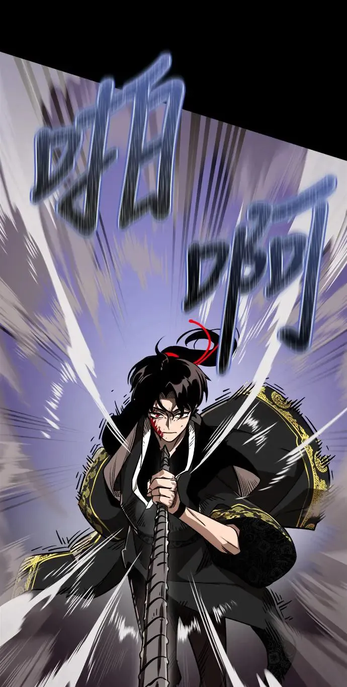 第2话54
