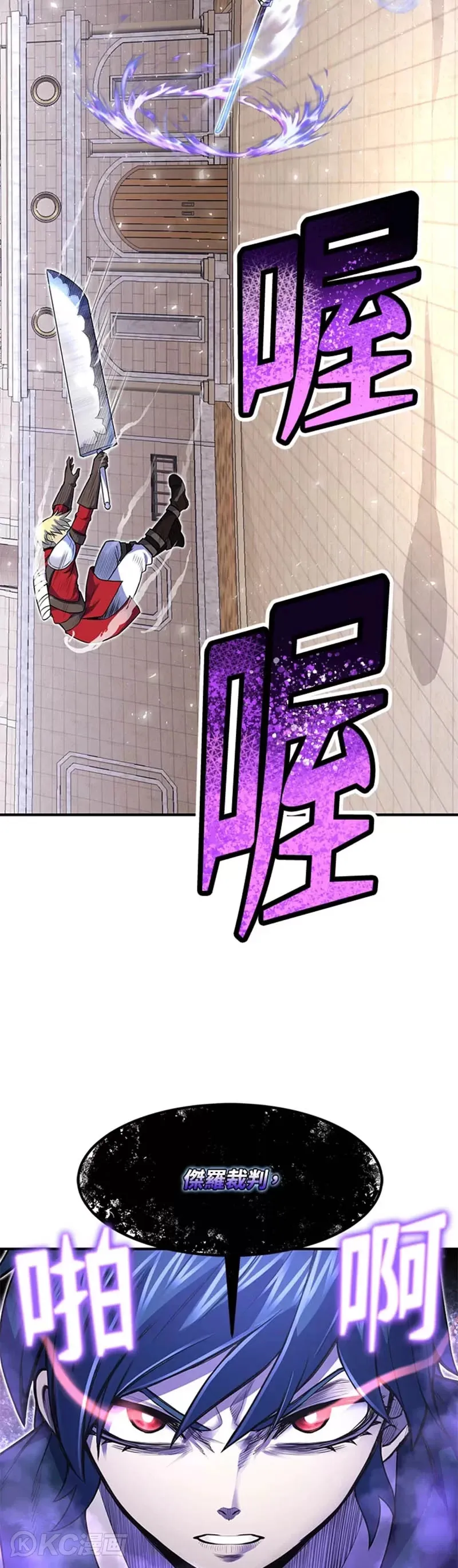 第09话17