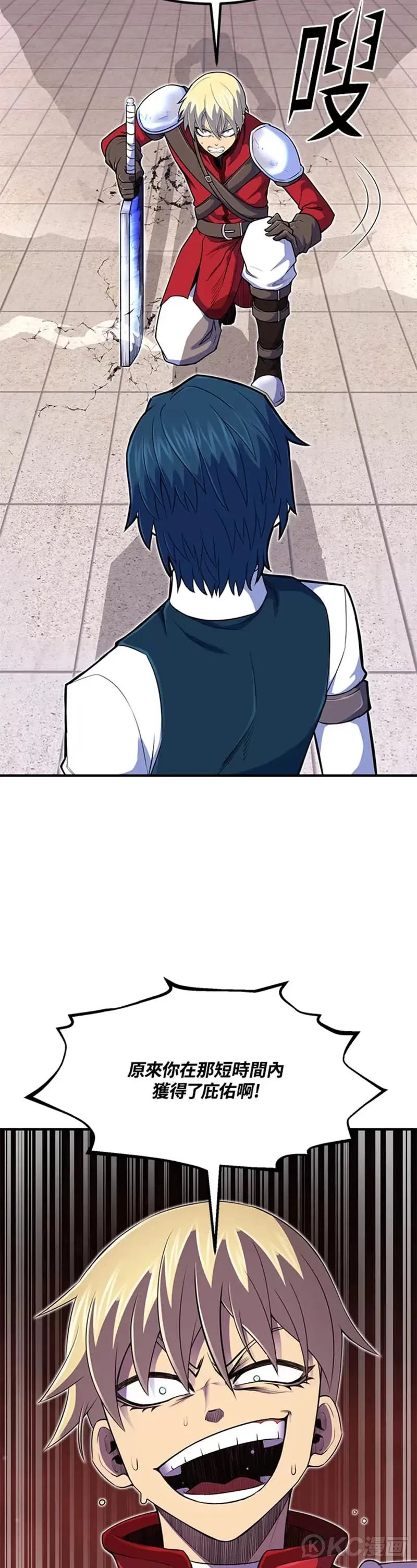 第09话6