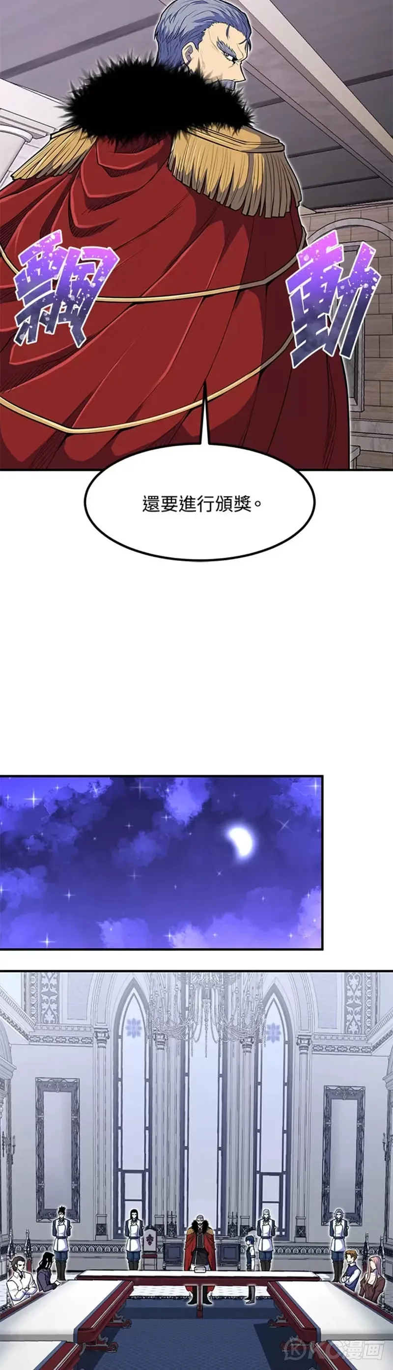 第09话37