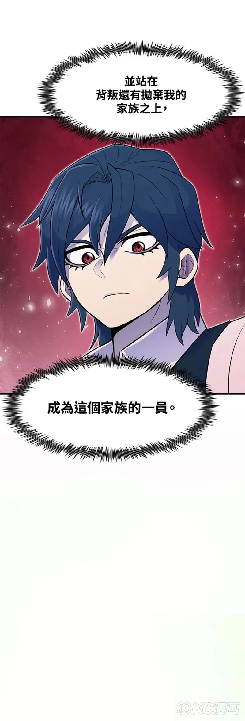 第03话34
