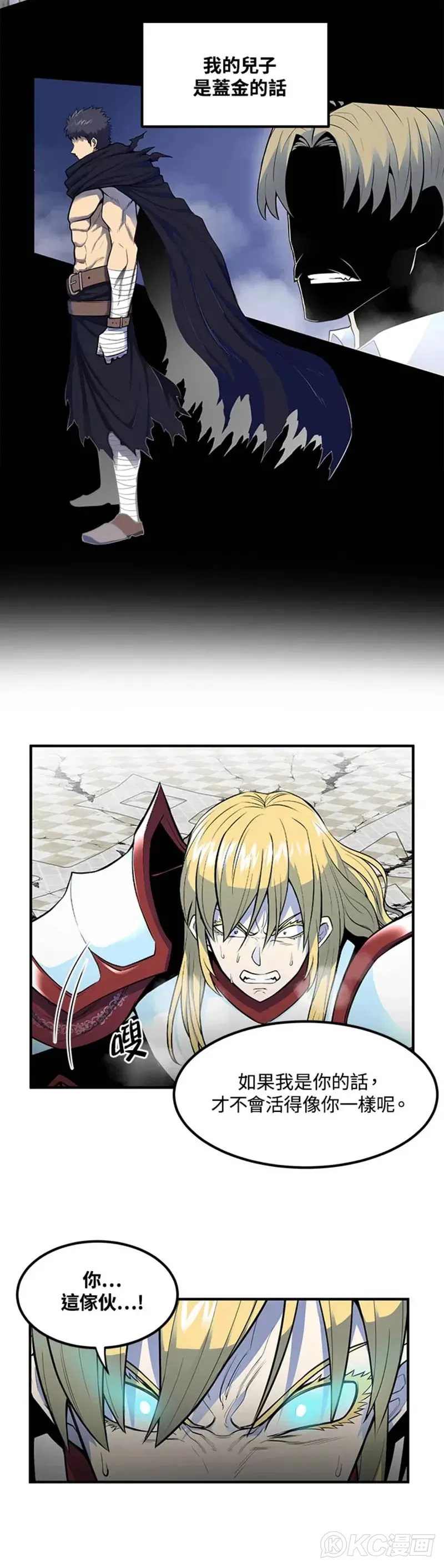第01话43
