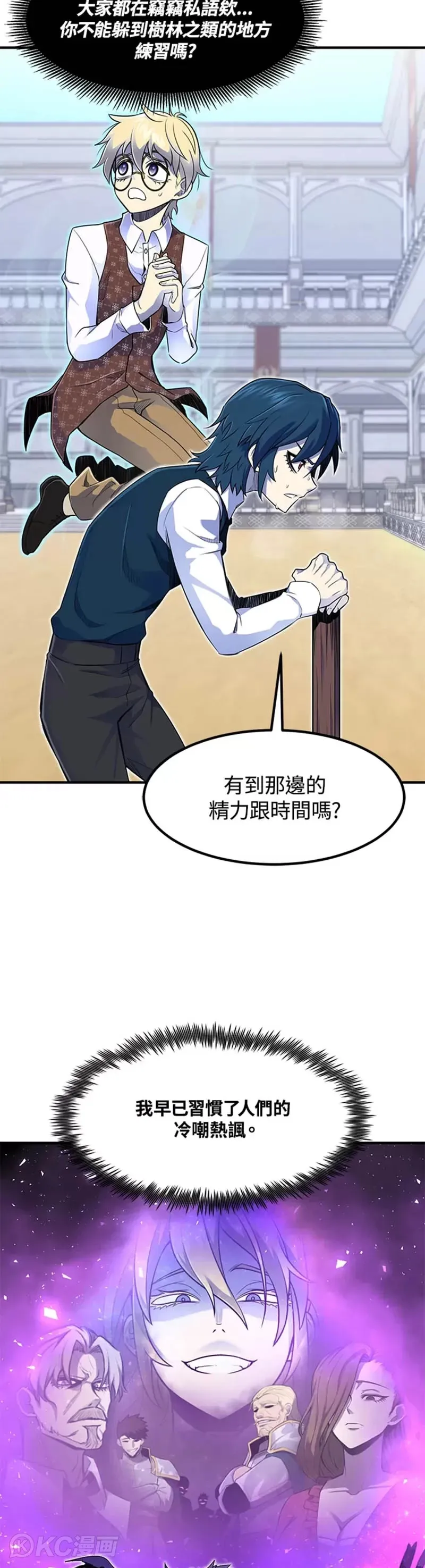 第06话23