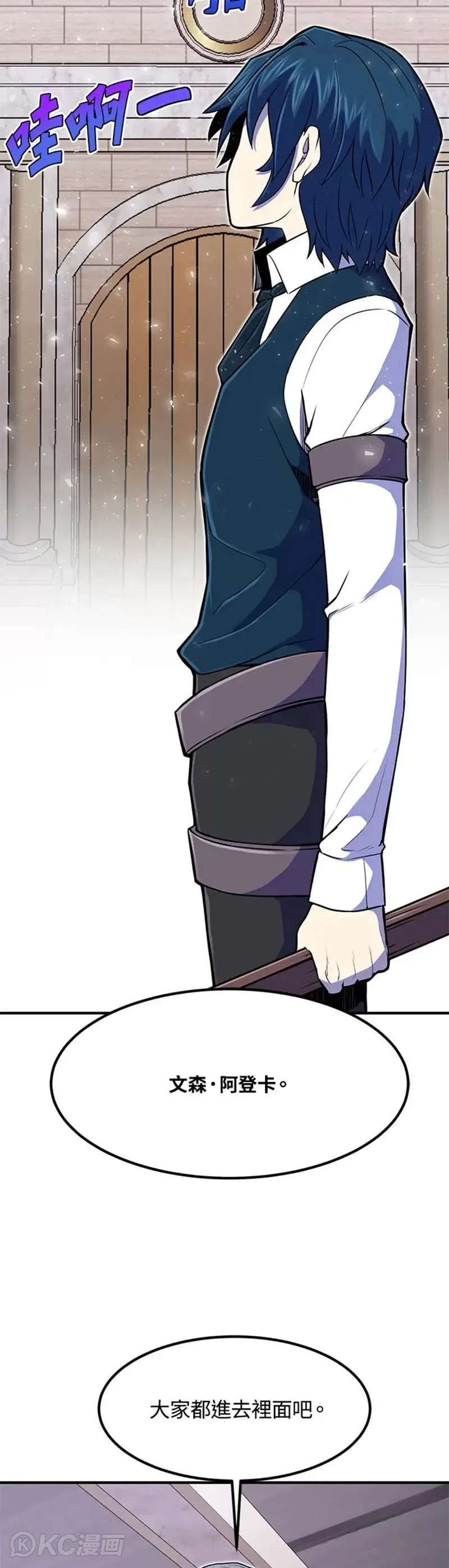 第09话36