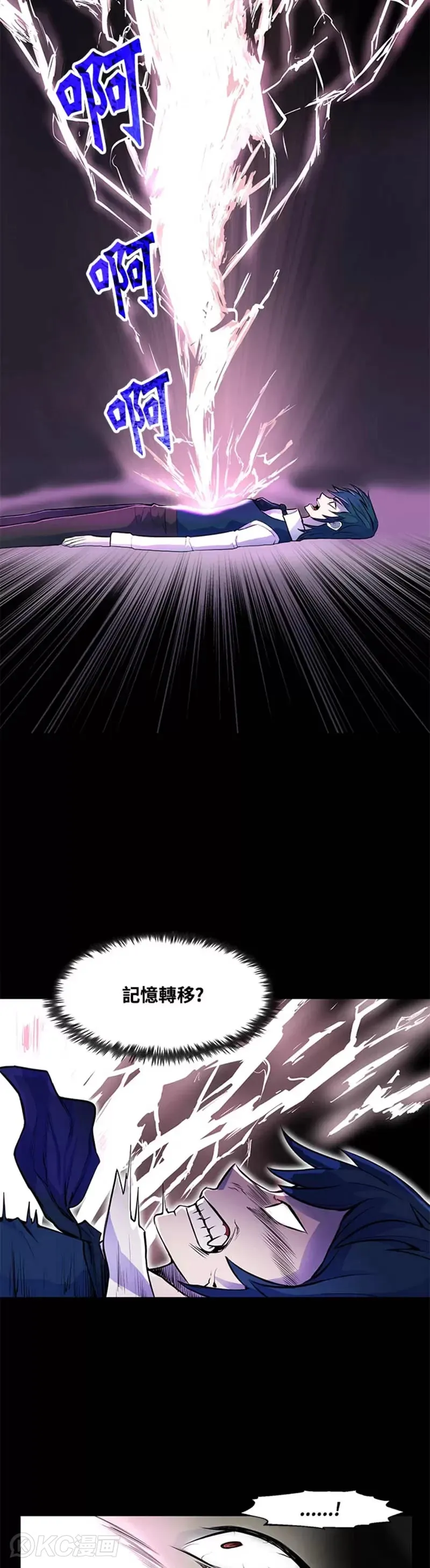 第02话36