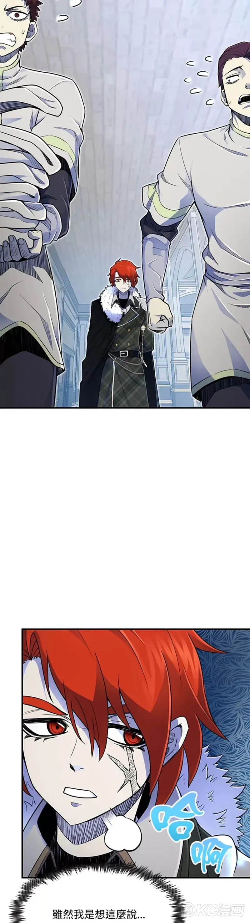 第06话21
