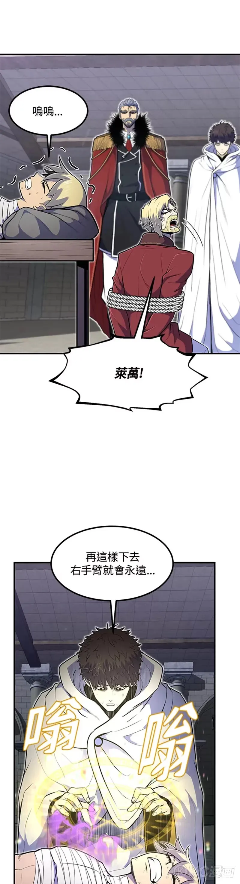 第10话16