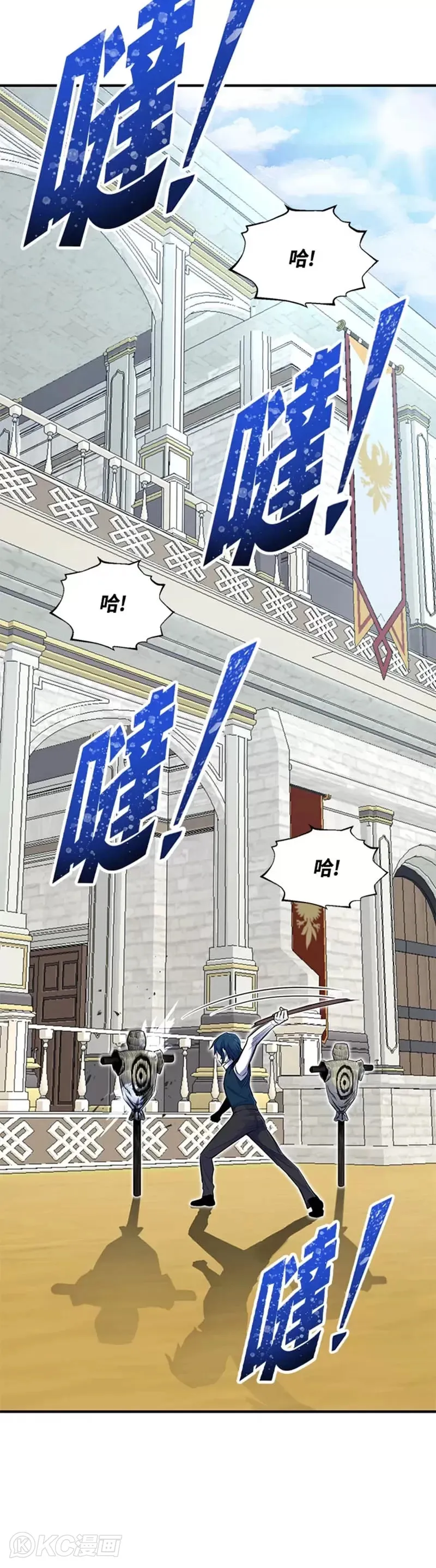 第05话22