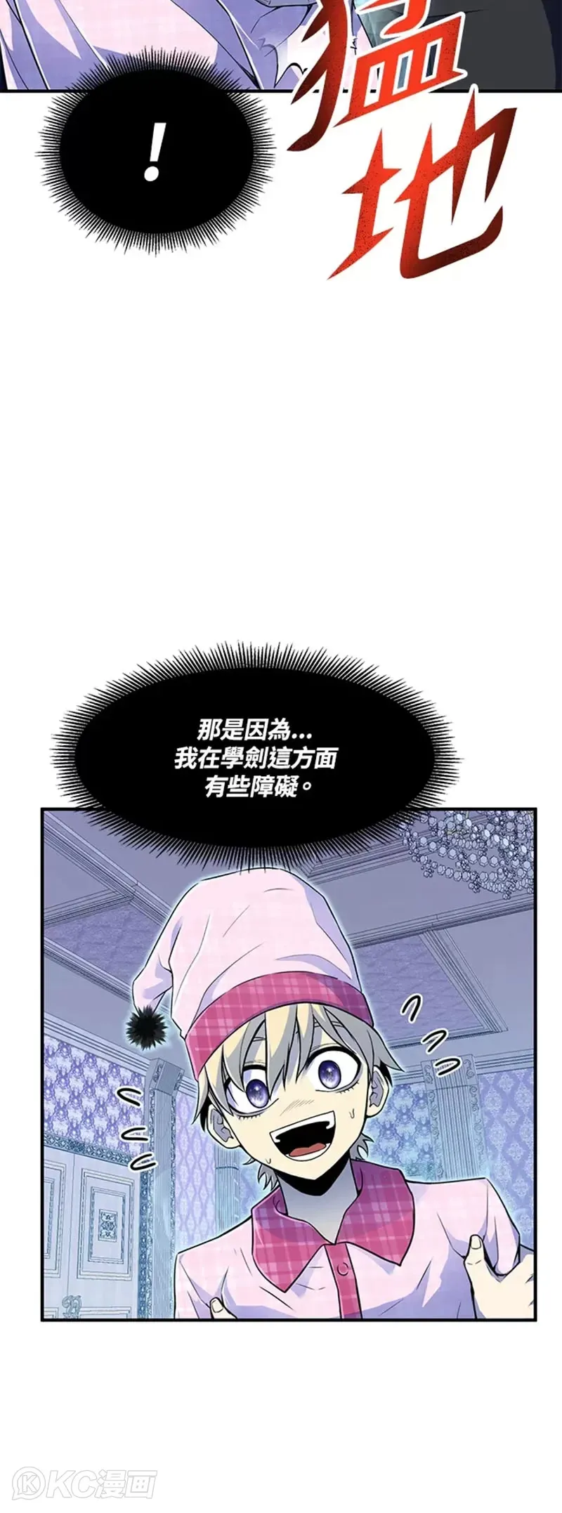 第03话49