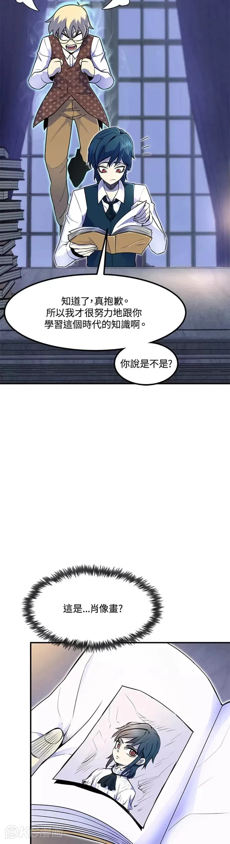 第06话8