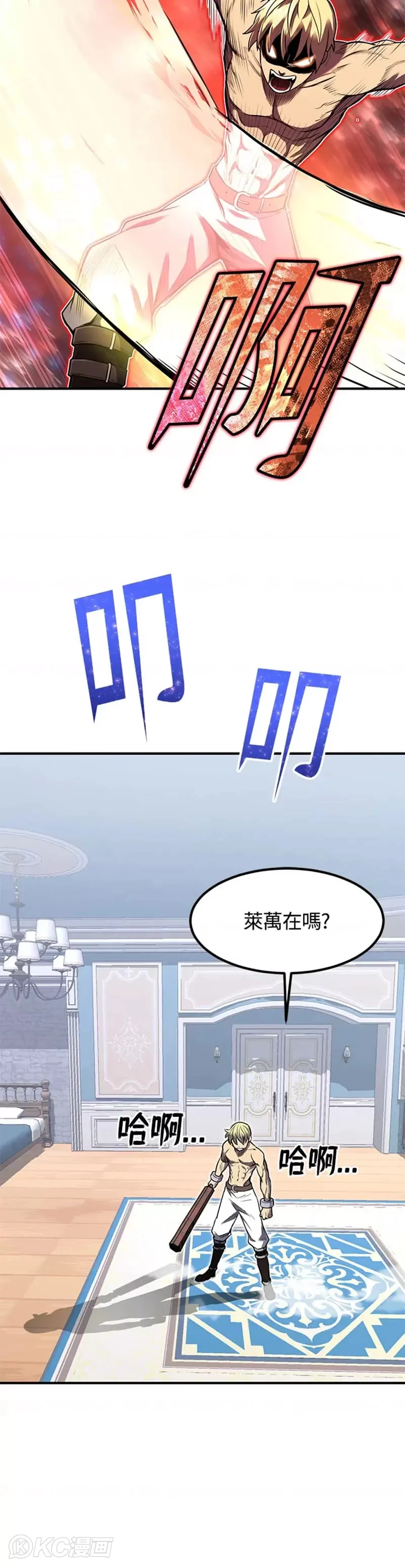 第07话9