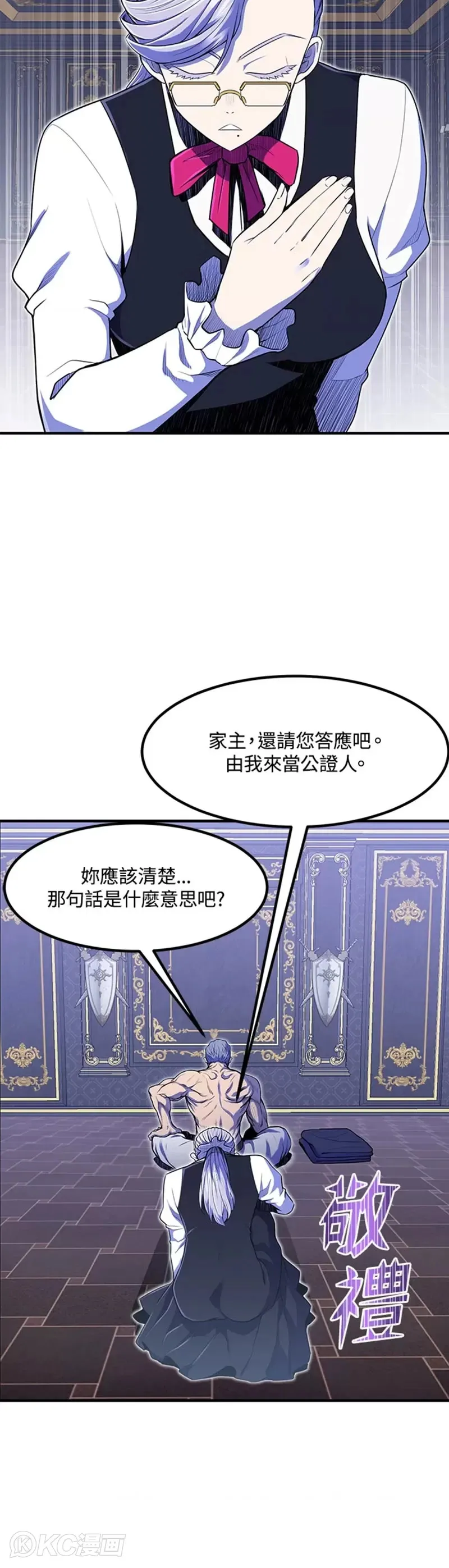 第07话39