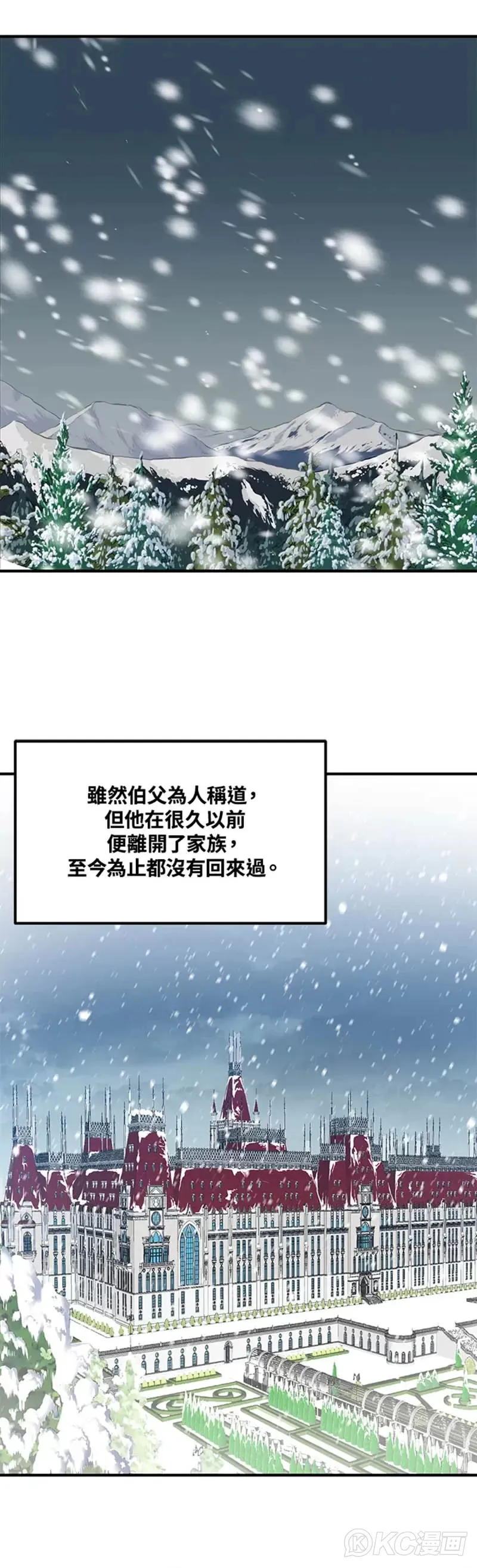 第01话20