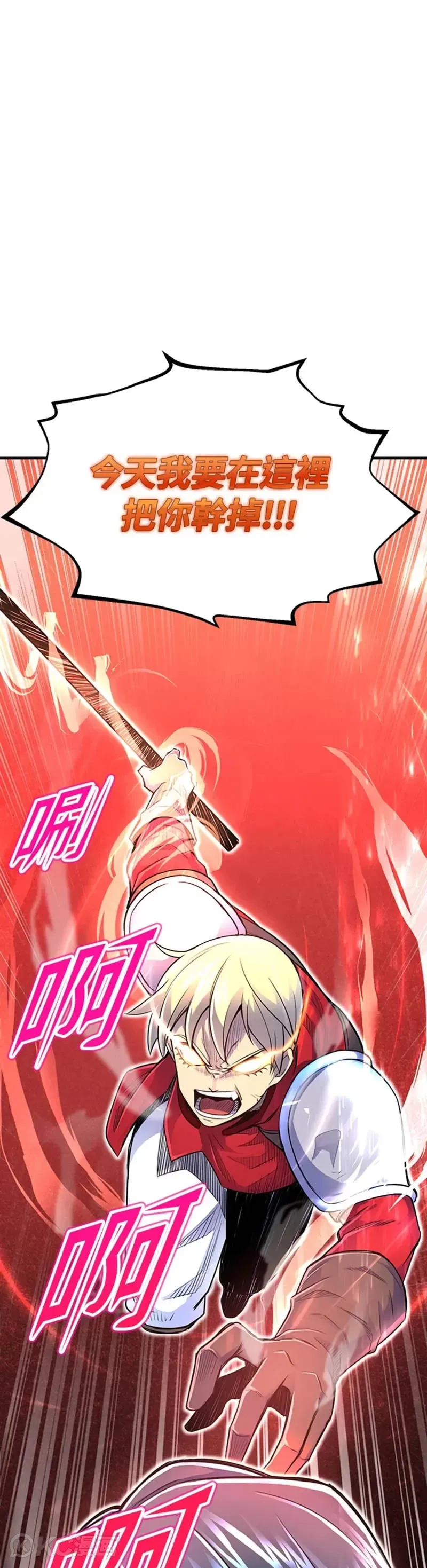 第05话50