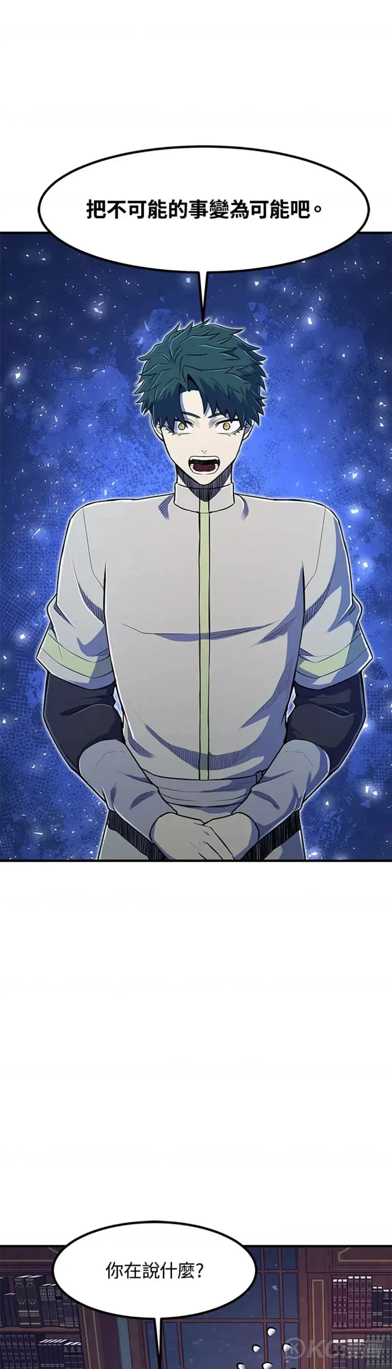 第07话30