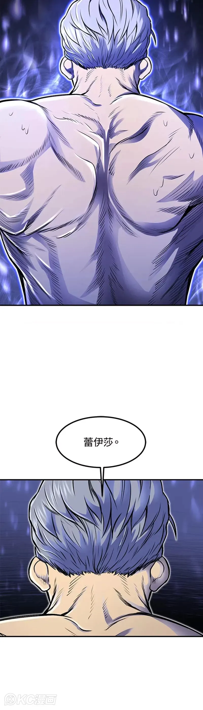 第07话35