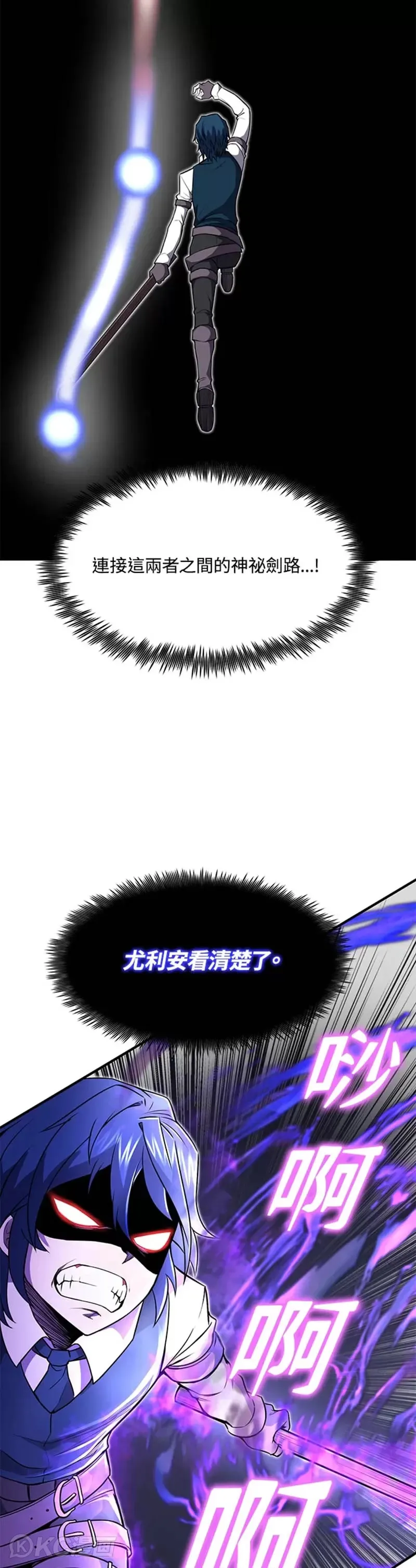 第09话23
