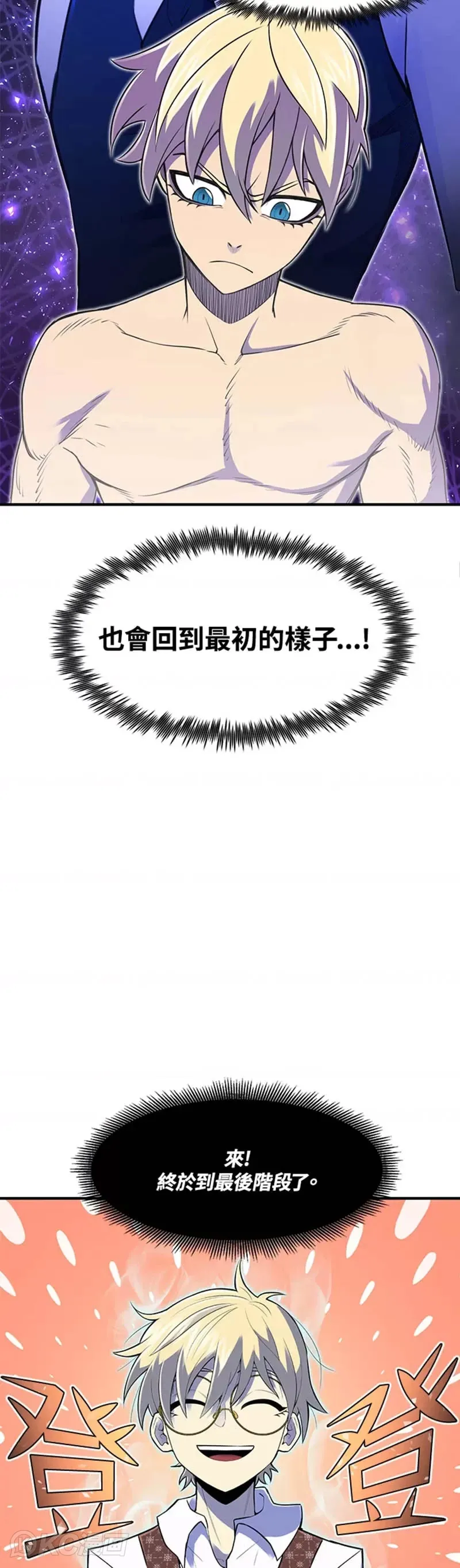 第07话15
