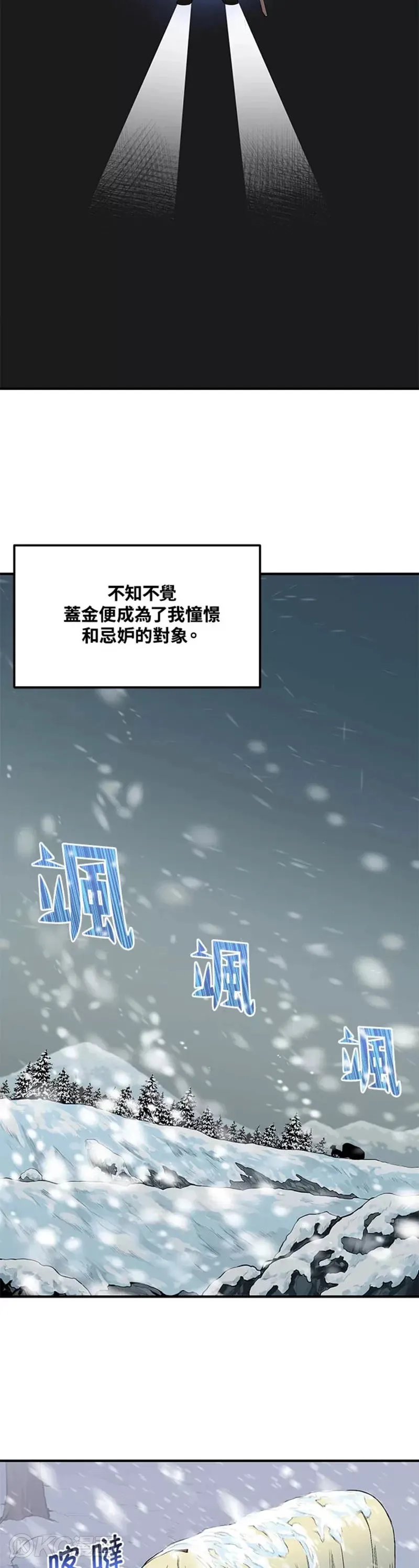 第01话14