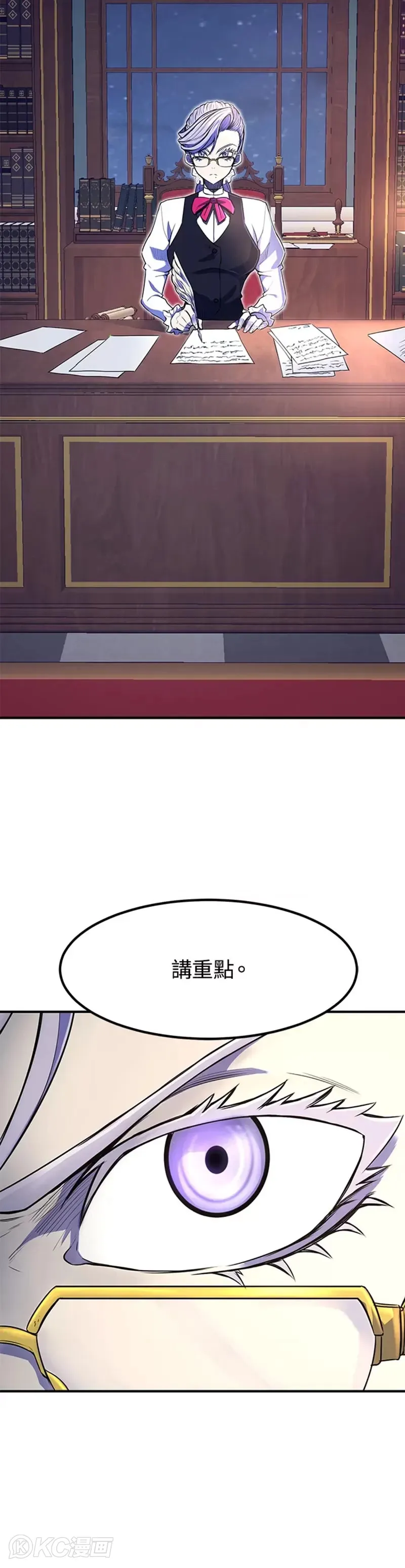 第07话26