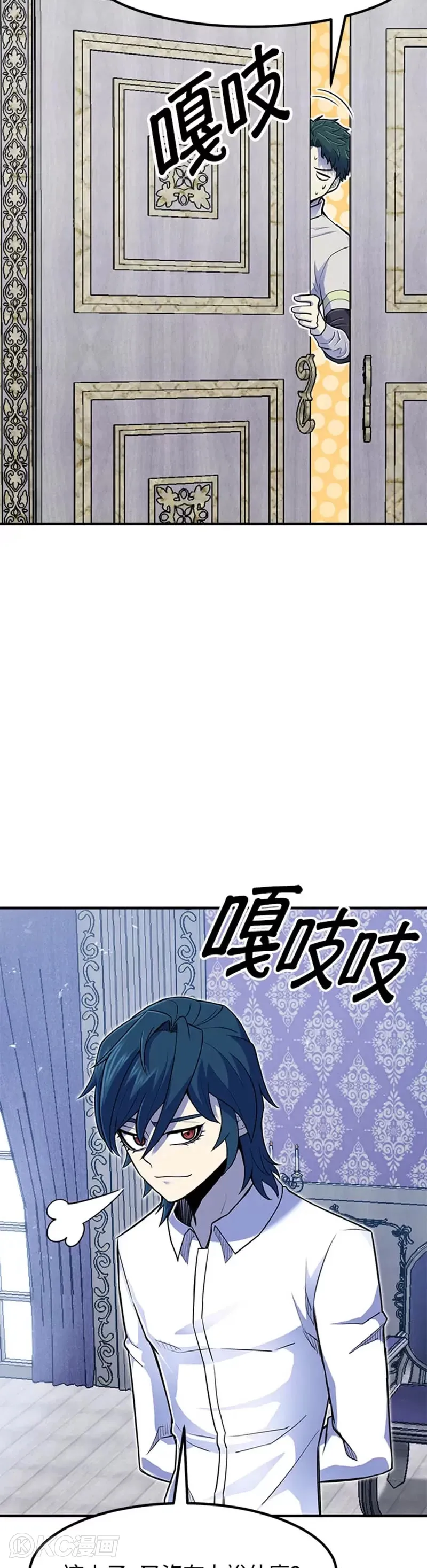 第05话13