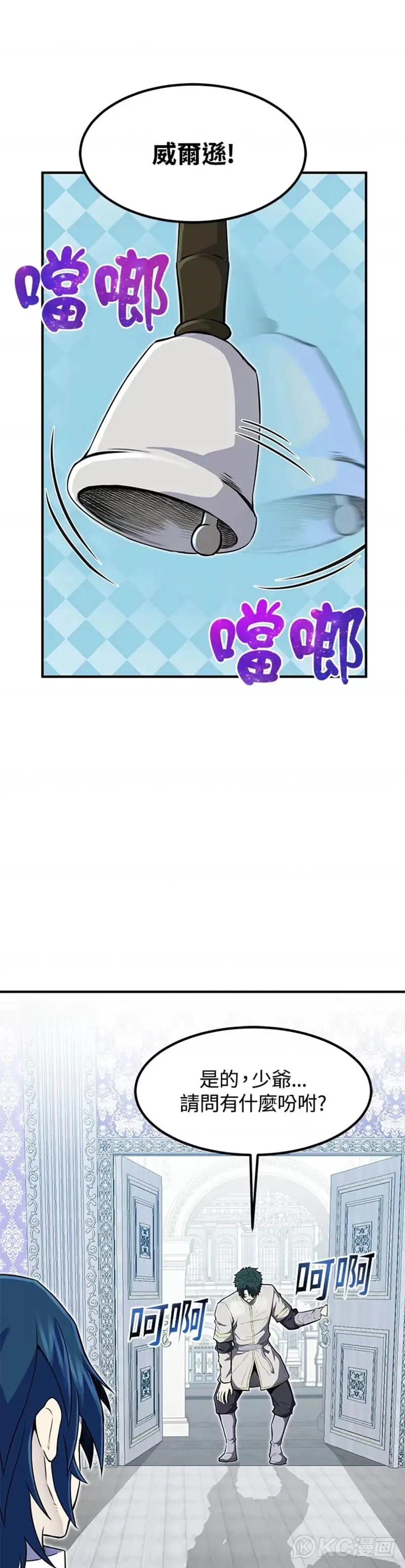 第07话22