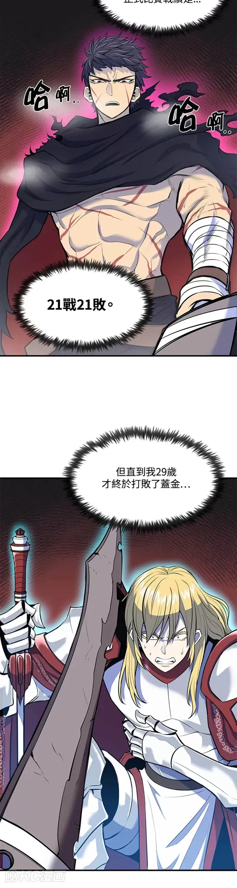 第01话39